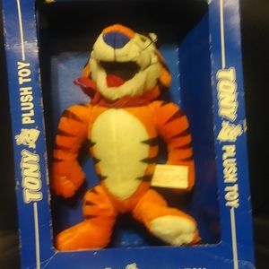 Vintage plush stuffed tiger